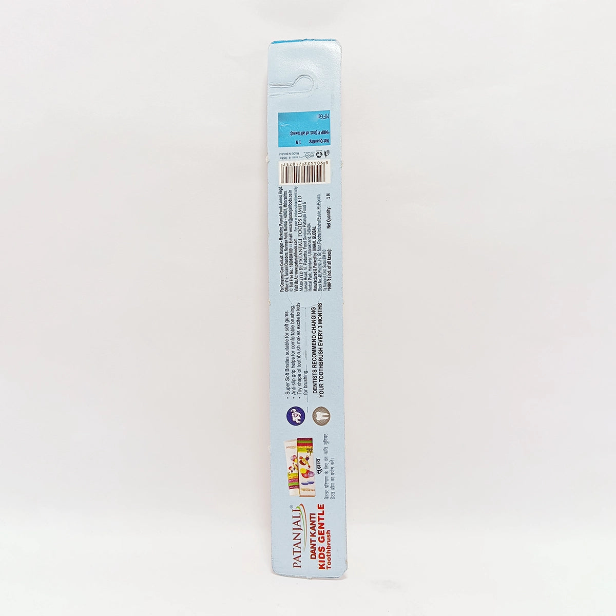 Patanjali Dant Kanti Kid's Gentle Toothbrush