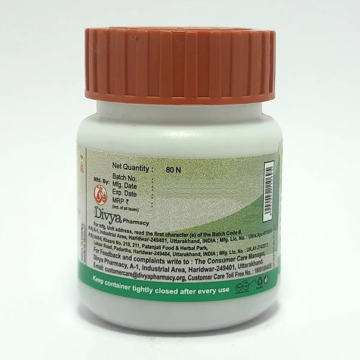 Patanjali Divya Khadiradi Vati