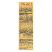 Patanjali Kesh Kanti Advance Herbal Hair Expert Oil