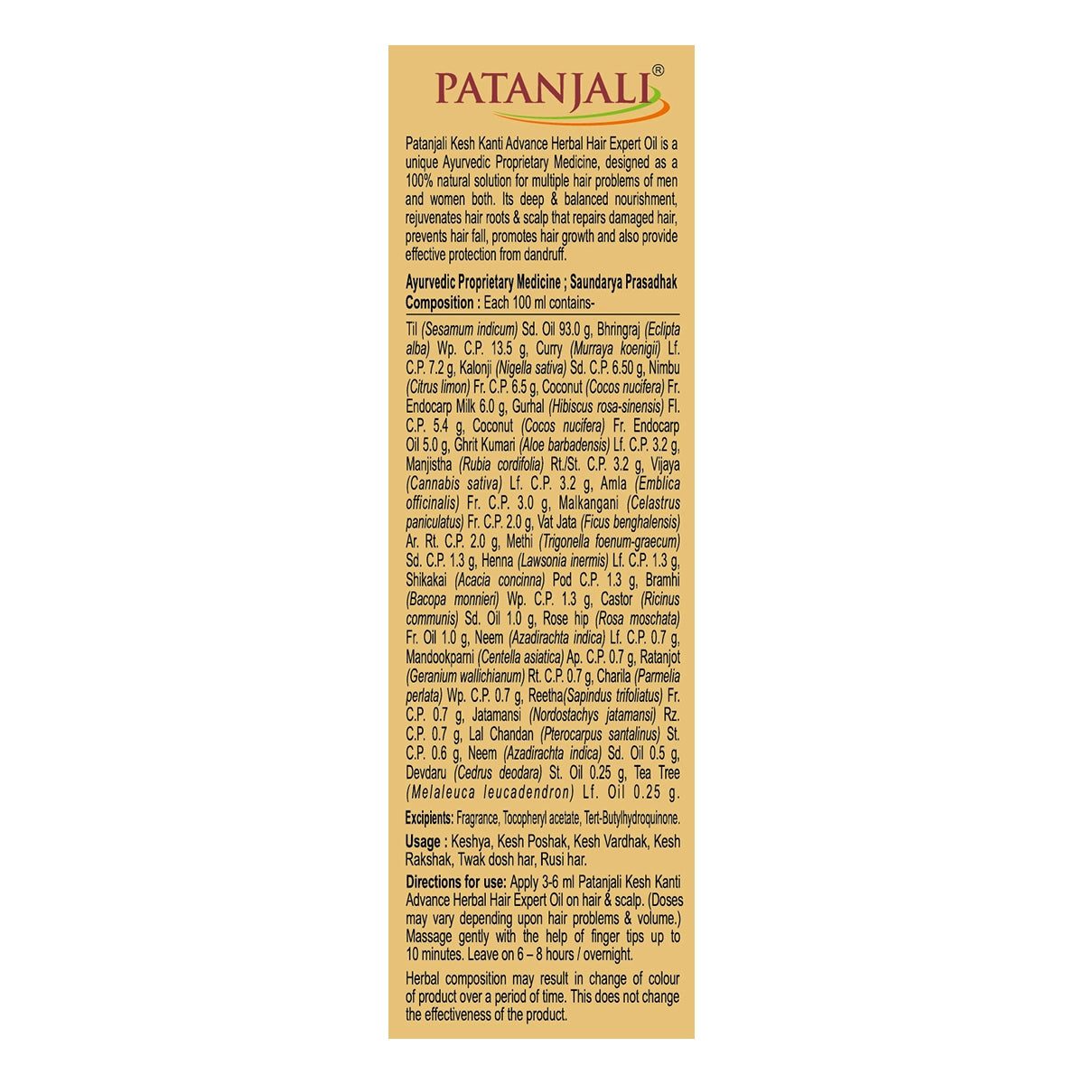 Patanjali Kesh Kanti Advance Herbal Hair Expert Oil