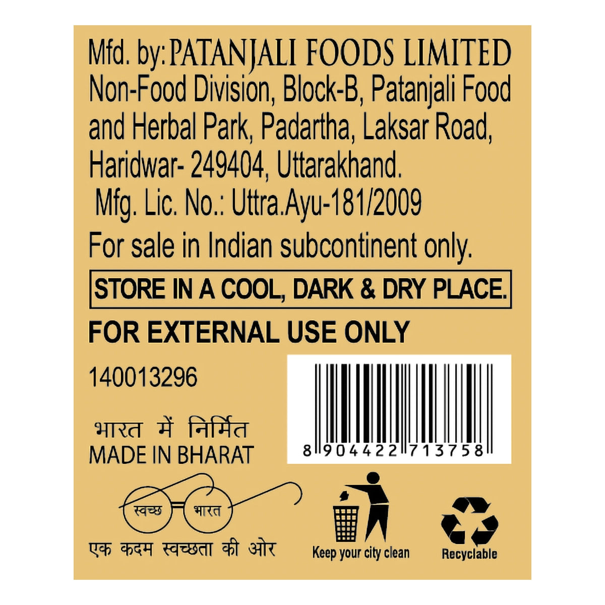 Patanjali Kesh Kanti Advance Herbal Hair Expert Oil