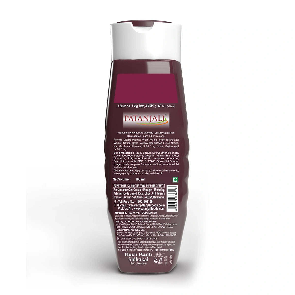 Patanjali Kesh Kanti Shikakai Hair Cleanser