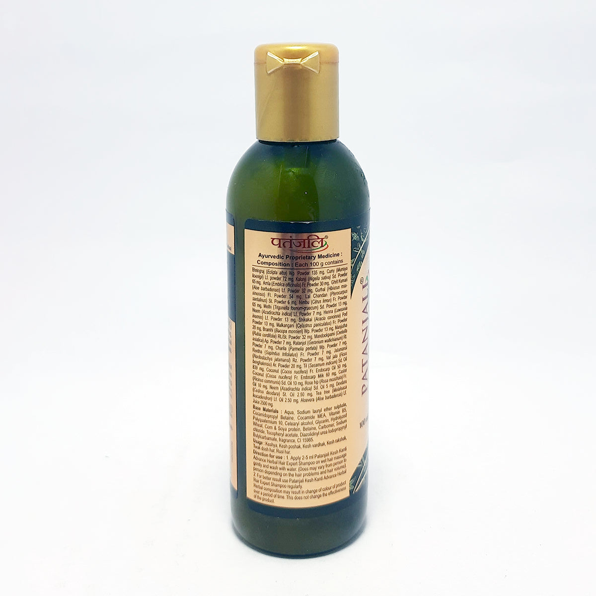 Patanjali Kesh Kanti Advance Herbal Hair Expert Shampoo