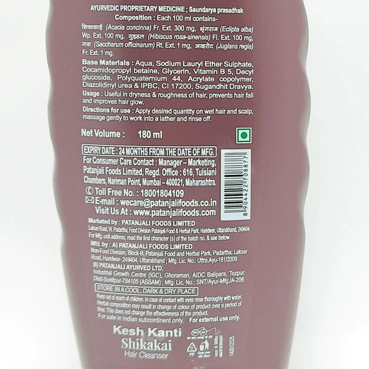 Patanjali Kesh Kanti Shikakai Hair Cleanser 180 ml (Pack Of 3)