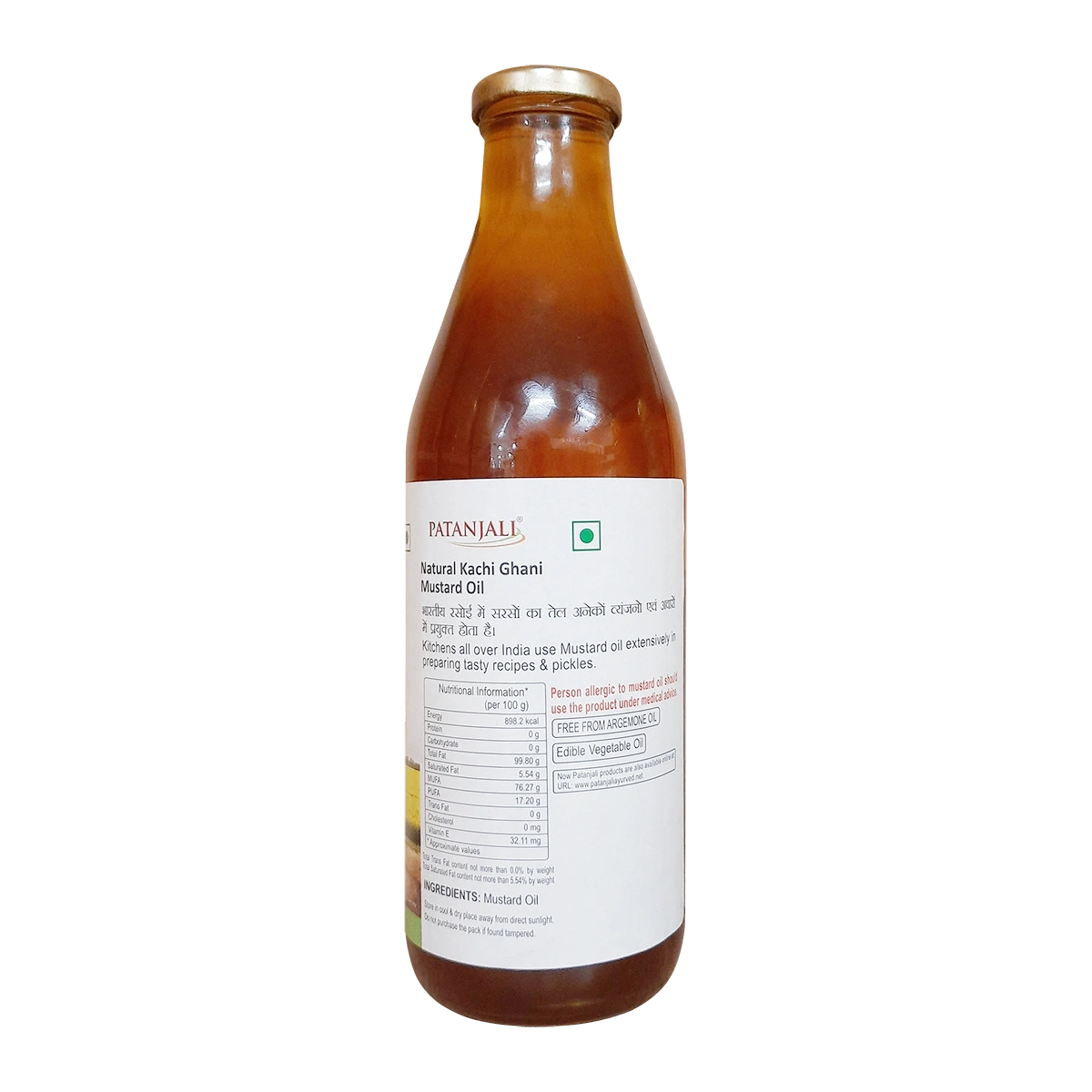 Patanjali Kolhu Mustard Oil