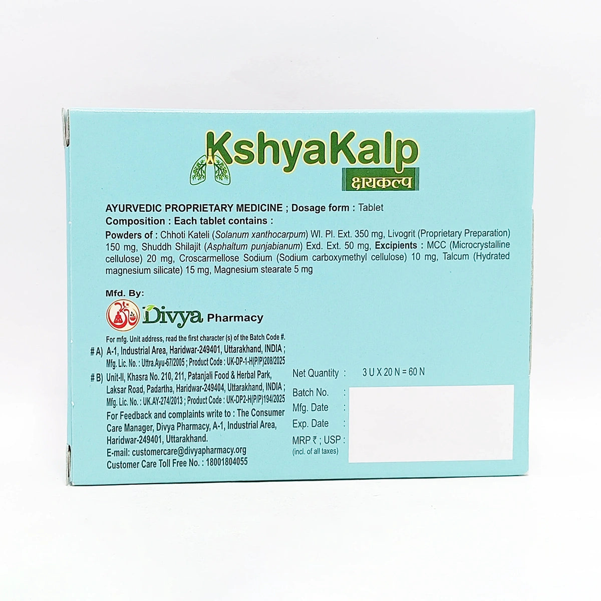 Patanjali Divya Kshyakalp 3 U X 20 N