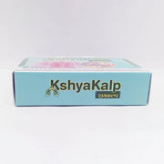Patanjali Divya Kshyakalp 3 U X 20 N