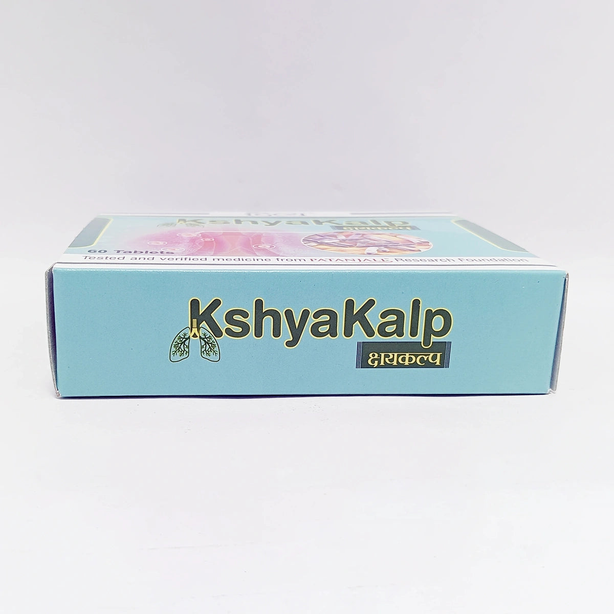 Patanjali Divya Kshyakalp 3 U X 20 N