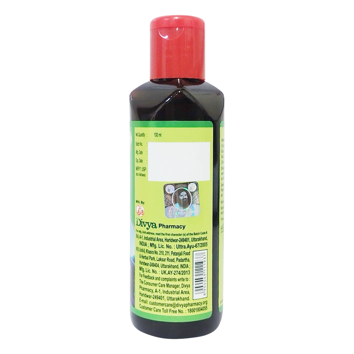Patanjali Divya Ksirabala Taila