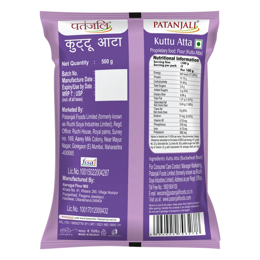 Patanjali Kuttu Atta