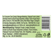Patanjali Lauki Amla Juice 1 L (Pack Of 2)