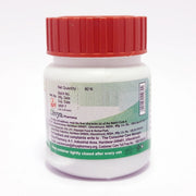 Patanjali Divya Lavangadi Vati