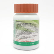 Patanjali Lakshmivilasa Rasa
