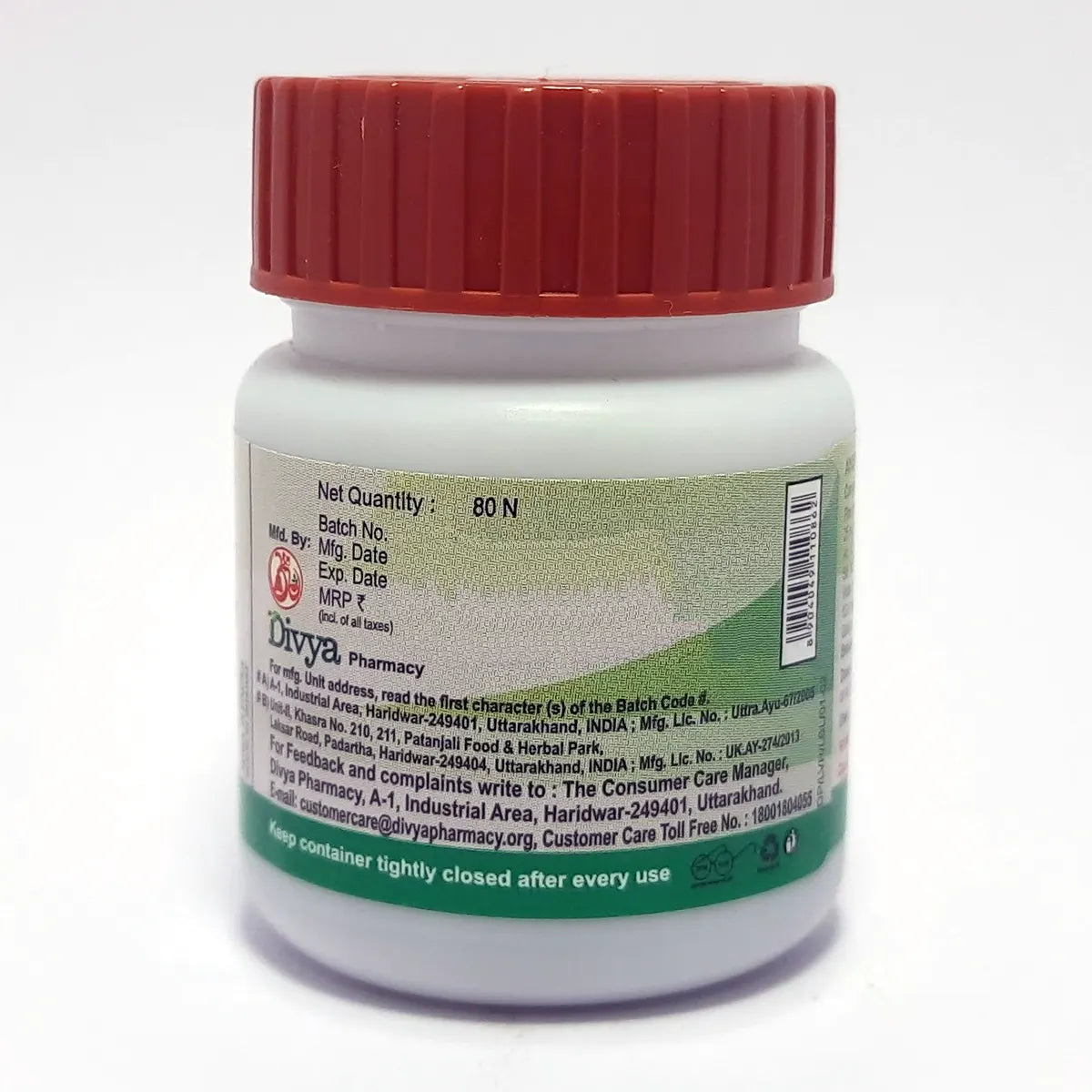 Patanjali Lakshmivilasa Rasa 80 Tab