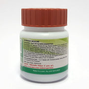Patanjali Lakshmivilasa Rasa 80 Tab