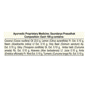 Patanjali Lemon Body Cleanser 125G
