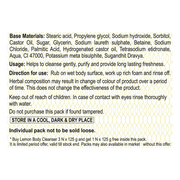 Patanjali Lemon Body Cleanser 125G