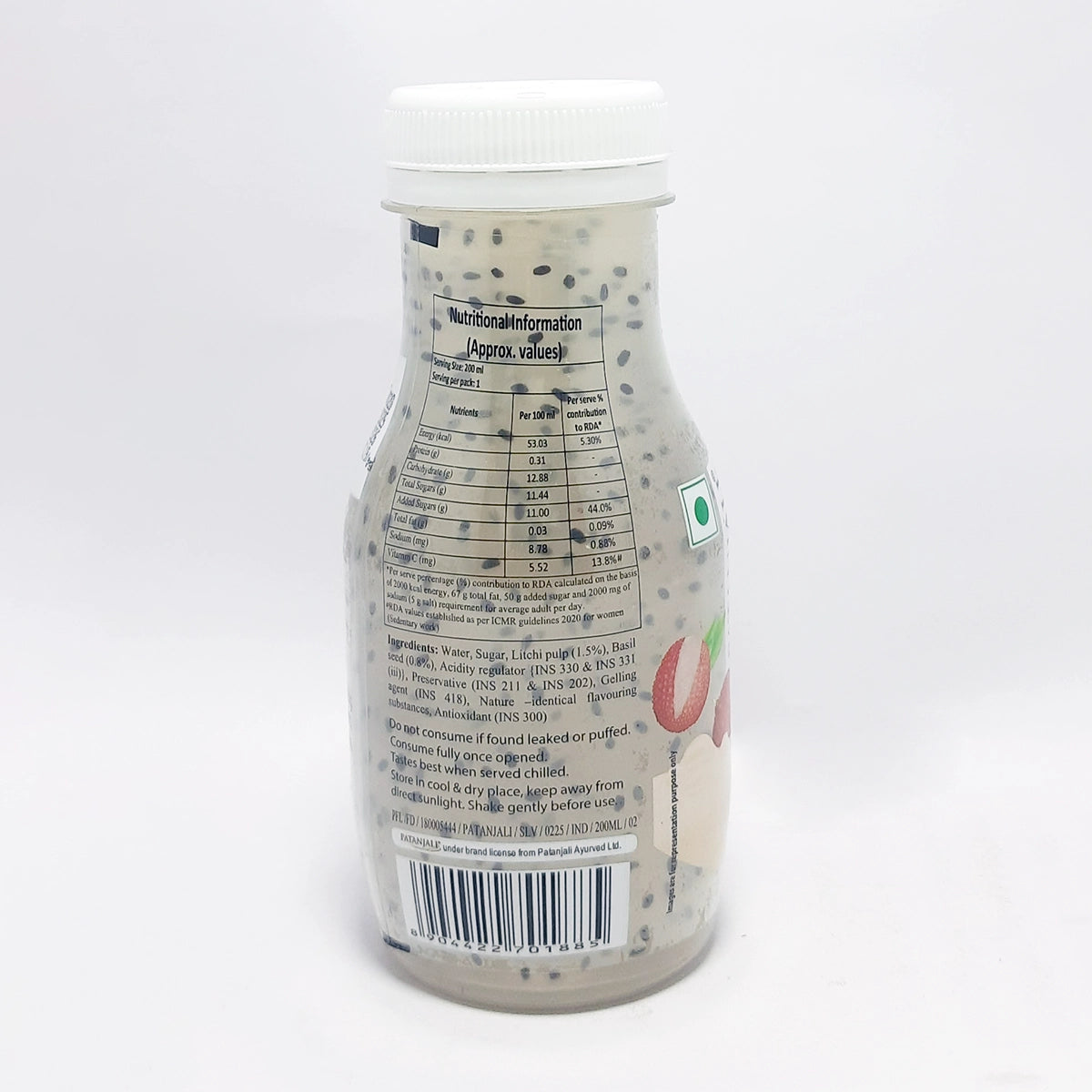 Patanjali Litchi Basil Drink