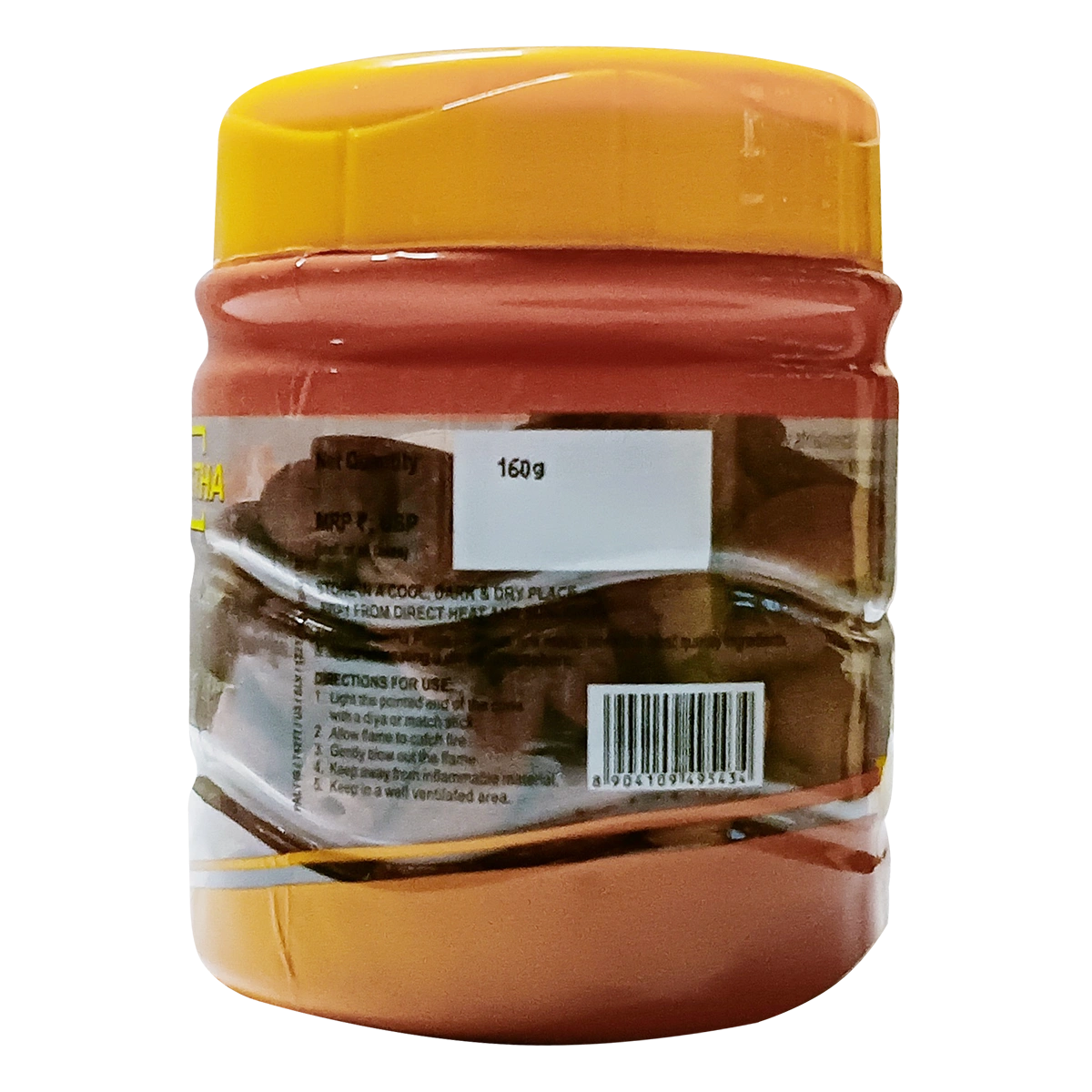 Patanjali Aastha Backflow Dhoop Cone Loban