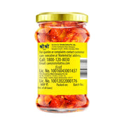 Sri Sri Tattva Lemon Pickle - Rice Bran Oil, 300 g