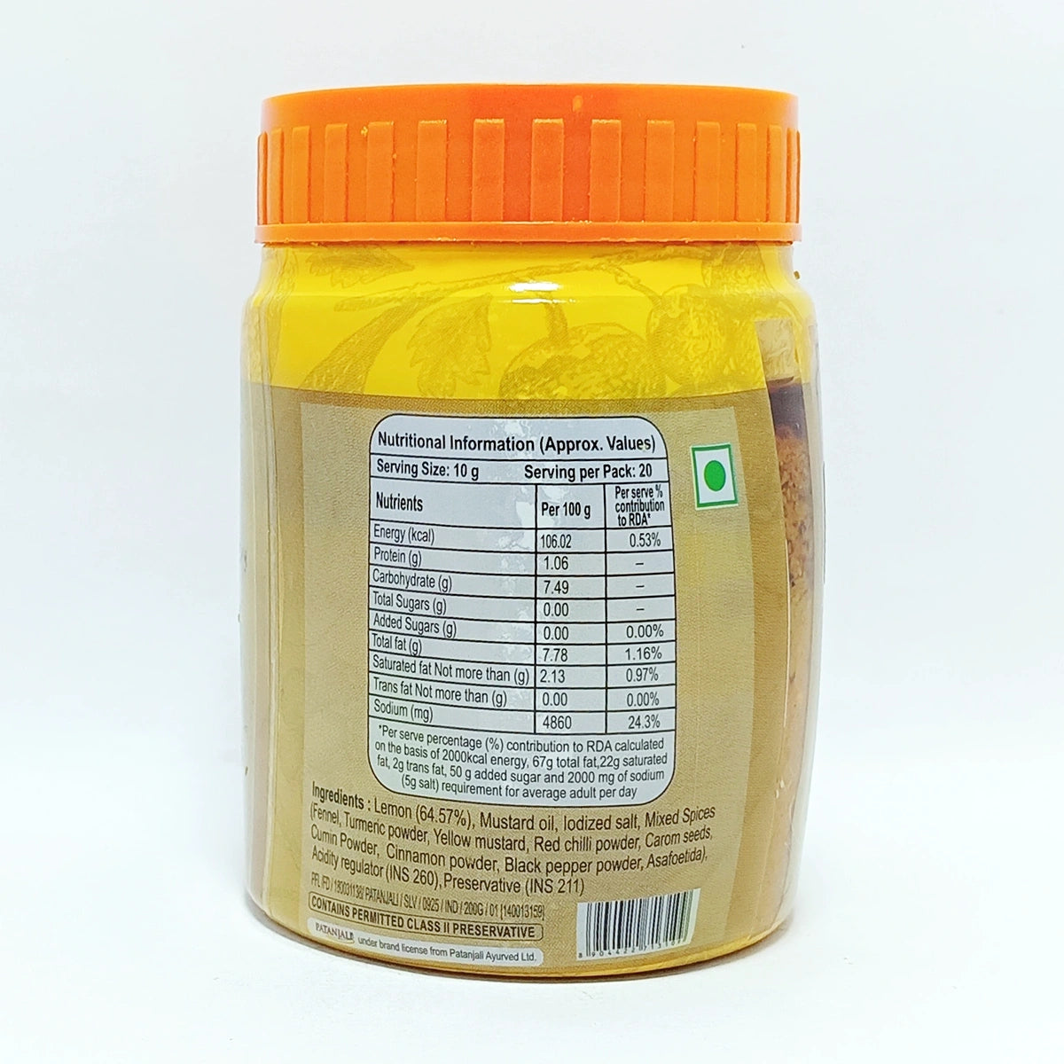 Patanjali Lemon Pickle