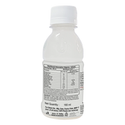 Patanjali Nimbu (Lemon) Shikanji