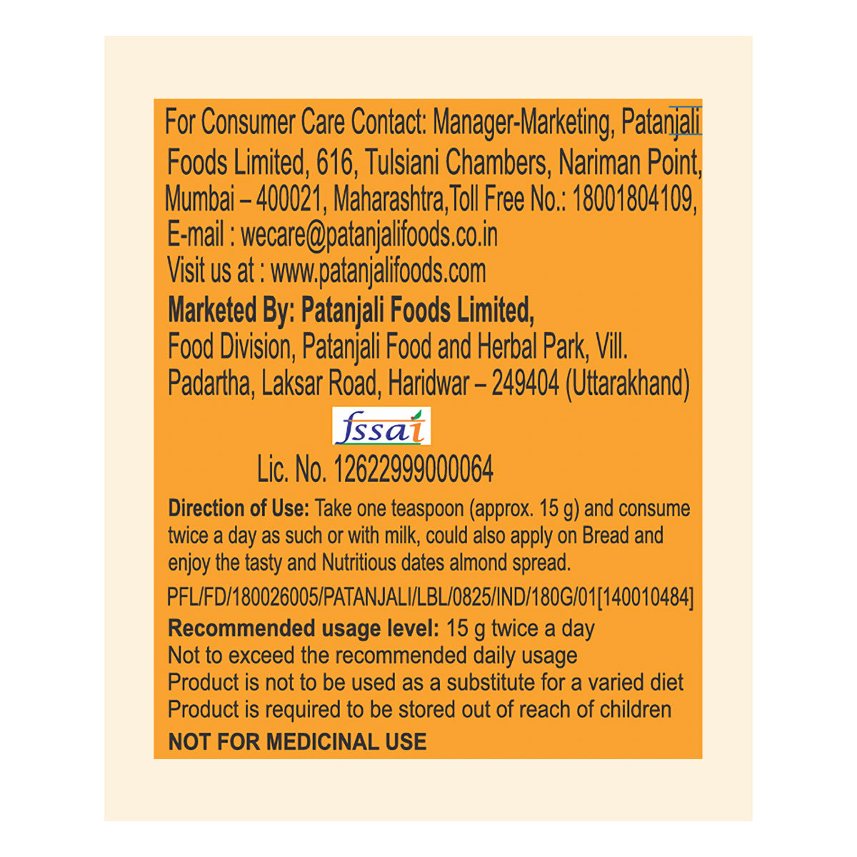 Patanjali Dates Almond Spread