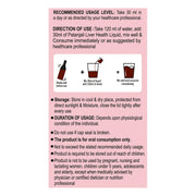 Patanjali Liver Health Liquid