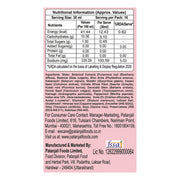 Patanjali Liver Health Liquid