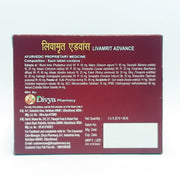 Patanjali Divya Livamrit Advance