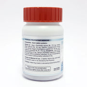 Patanjali Divya Lipidom Tablet 60 N