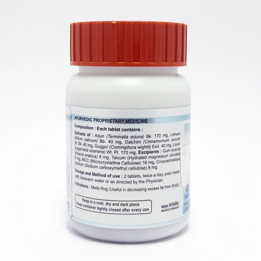 Patanjali Divya Lipidom Tablet 60 N