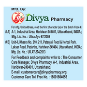 Patanjali Divya Lipidom Advance 3 U X 20 N