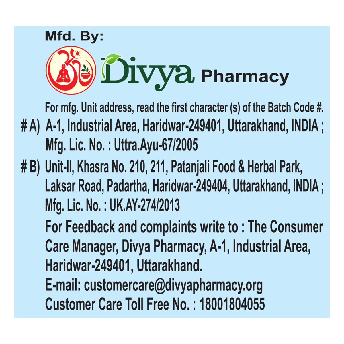 Patanjali Divya Lipidom Advance 3 U X 20 N