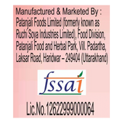 Patanjali Litchi Beverage (Tetrapack)