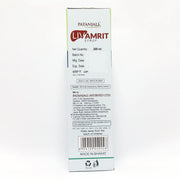 Patanjali Livamrit Syrup