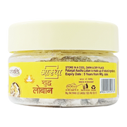 Patanjali Aastha Loban