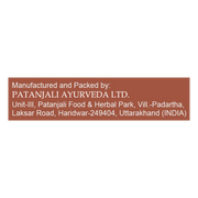 Patanjali Aastha Premium White Stick Loban Agarbatti -250 G