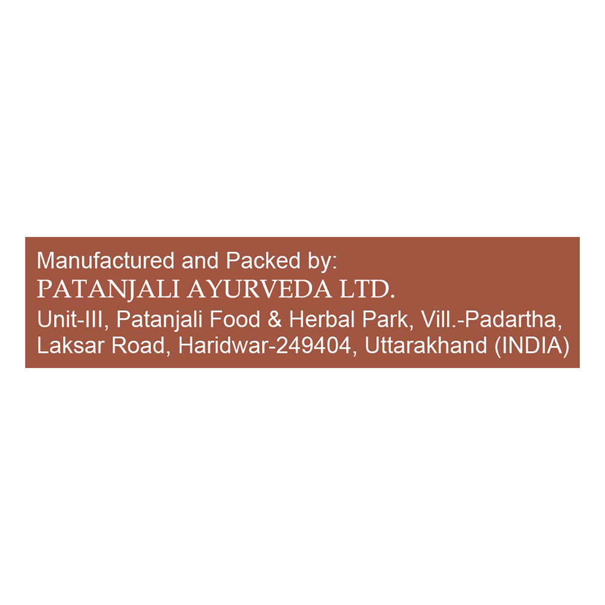 Patanjali Aastha Premium White Stick Loban Agarbatti -250 G