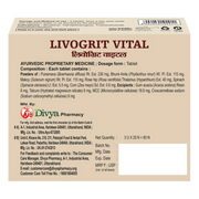 Patanjali Divya Livogrit Vital 3 U X 20 N