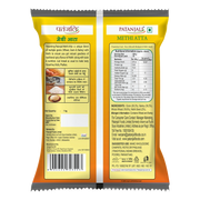 Patanjali Methi Atta