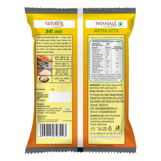 Patanjali Methi Atta