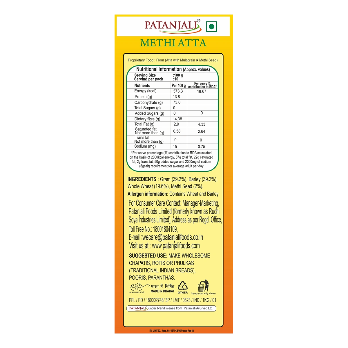 Patanjali Methi Atta