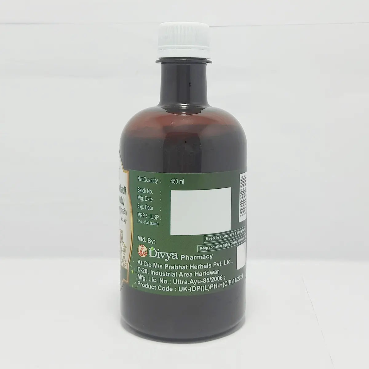Patanjali Divya Mahamanjisthadi Kwath (Pravahi)