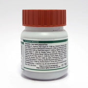 Patanjali Divya Mahashankh Vati