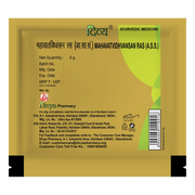 Patanjali Mahavat Vidhwansan Ras