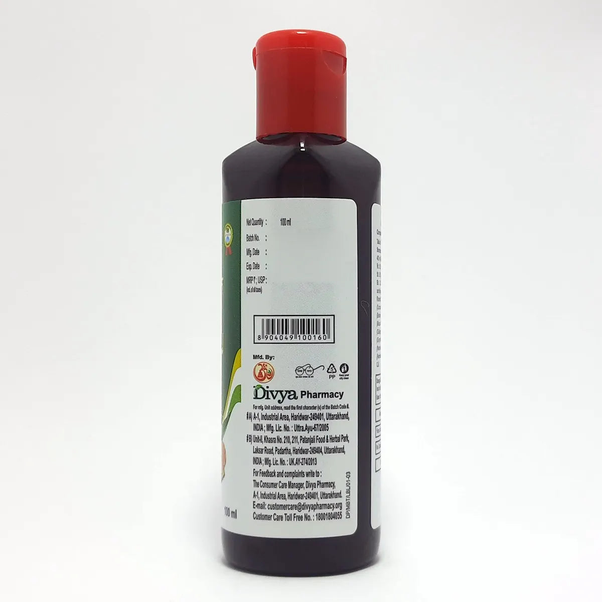 Patanjali Divya Mahabhringraj Taila