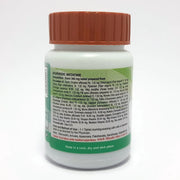 Patanjali Divya Mahayograj Guggul 120 N