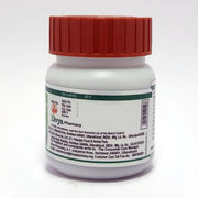 Patanjali Divya Mahashankh Vati