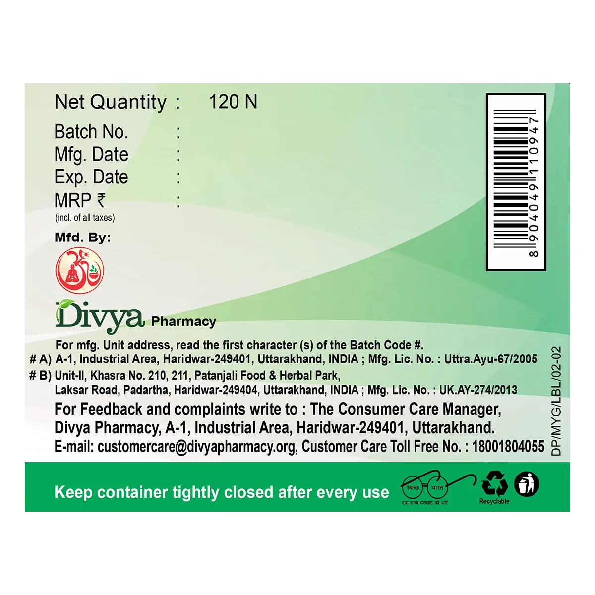 Patanjali Divya Mahayograj Guggul 120 N